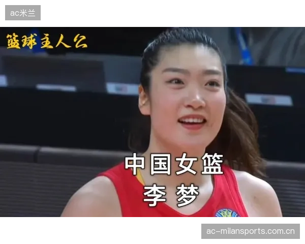 李梦的励志人生被热议，网友：永远的女王！