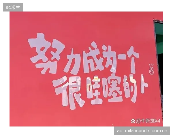 永不停歇的“永不停歇”——如何让“不胜延续”成为你的永恒动力