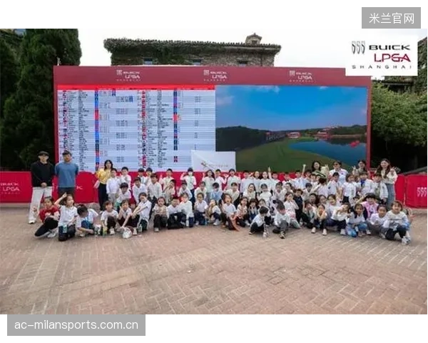 2026别克LPGA锦标赛次轮分组表：赛事高光时刻与球迷期待的新篇章