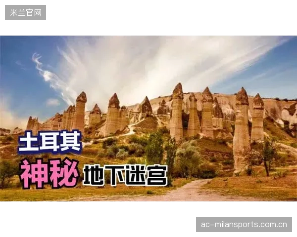 《都想戳一戳亚马尔》：从“神秘”到“现实”的冒险之旅
